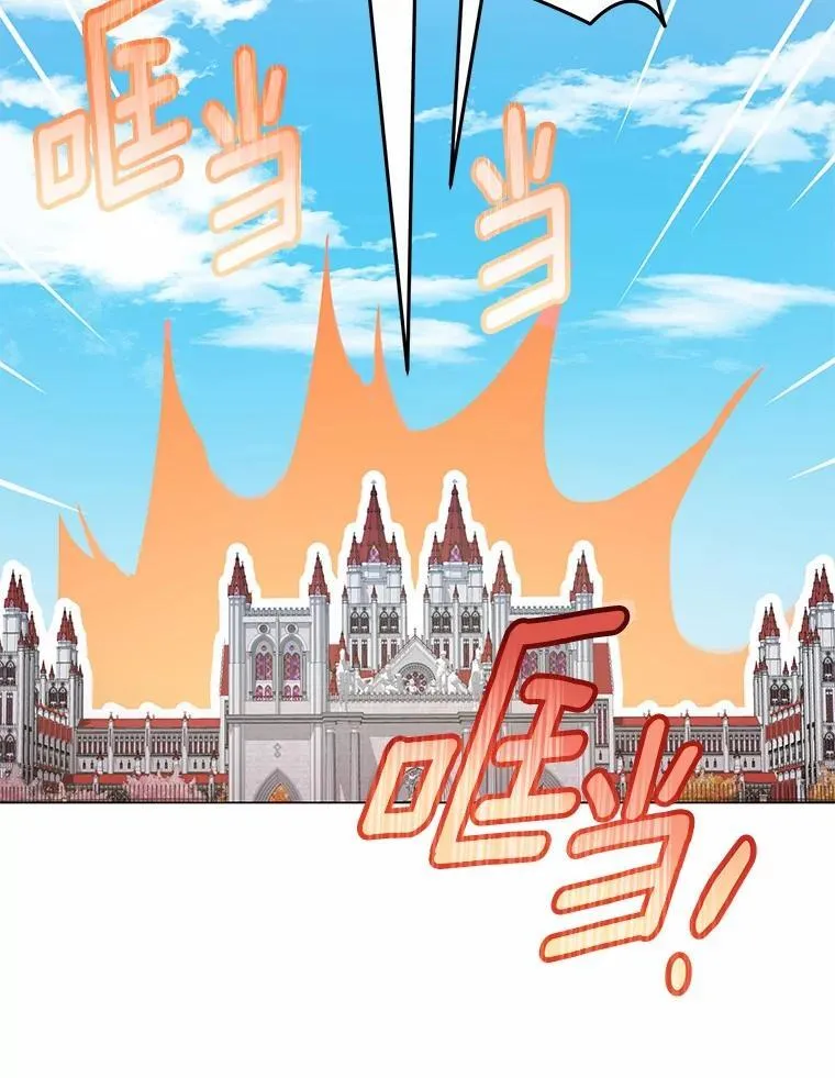 48.寻找理想型94