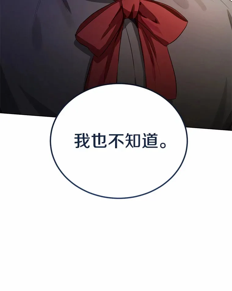 31.都是谎话22