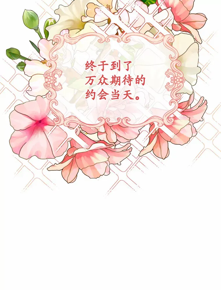 25.我也是第一次37