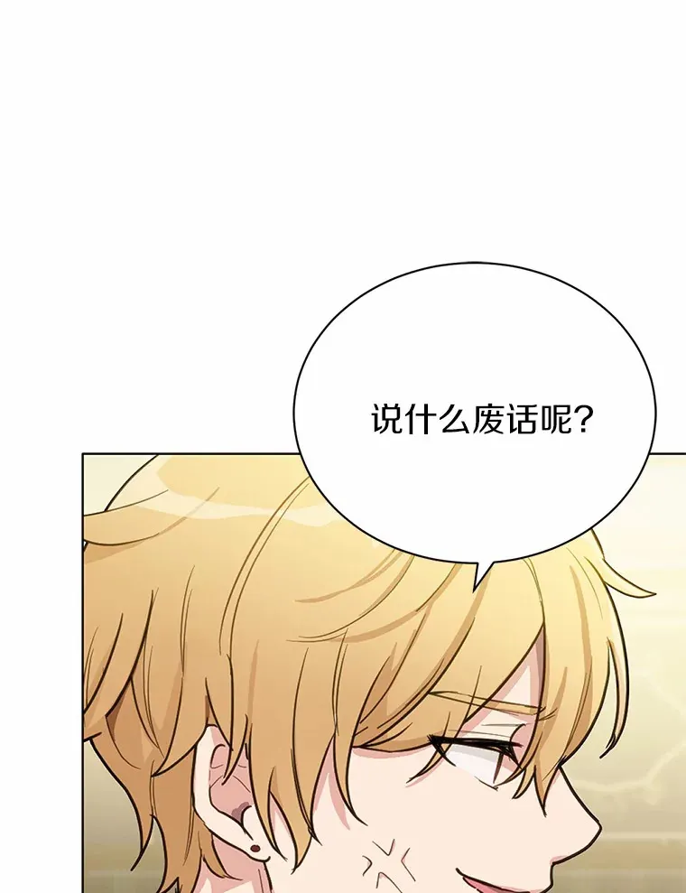 17.我好怕13