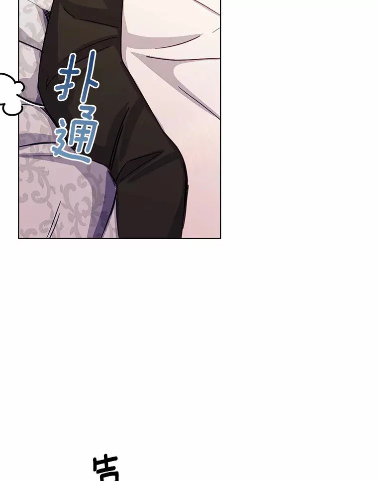16.你的名字57