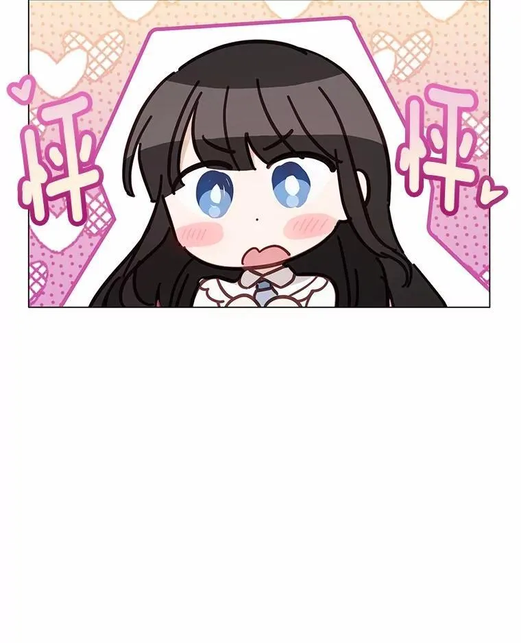 51.找茬18