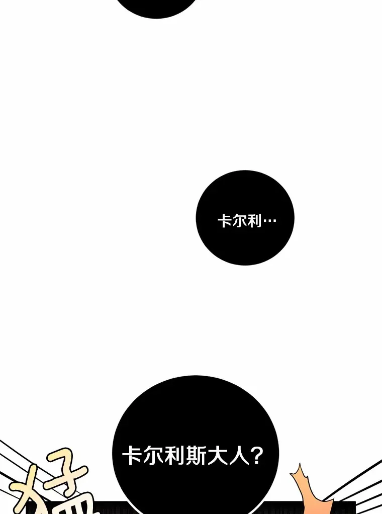 6.按摩服务25