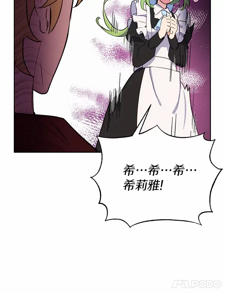 16.你的名字50