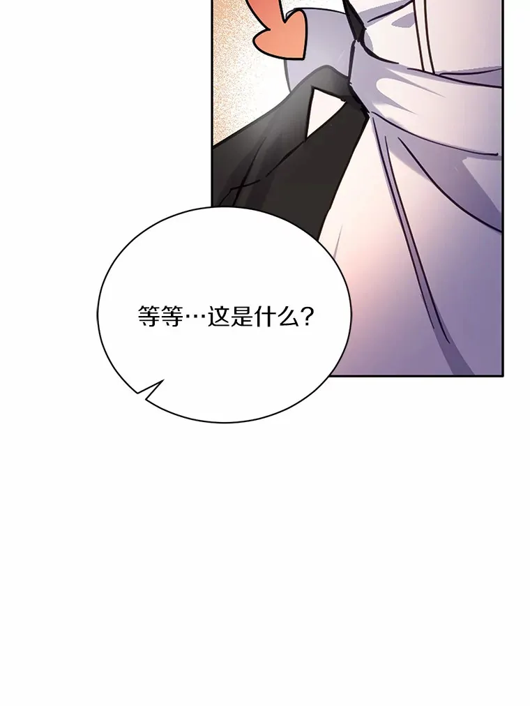 16.你的名字78