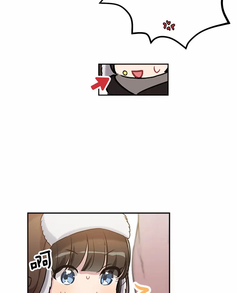 1.误食精华78
