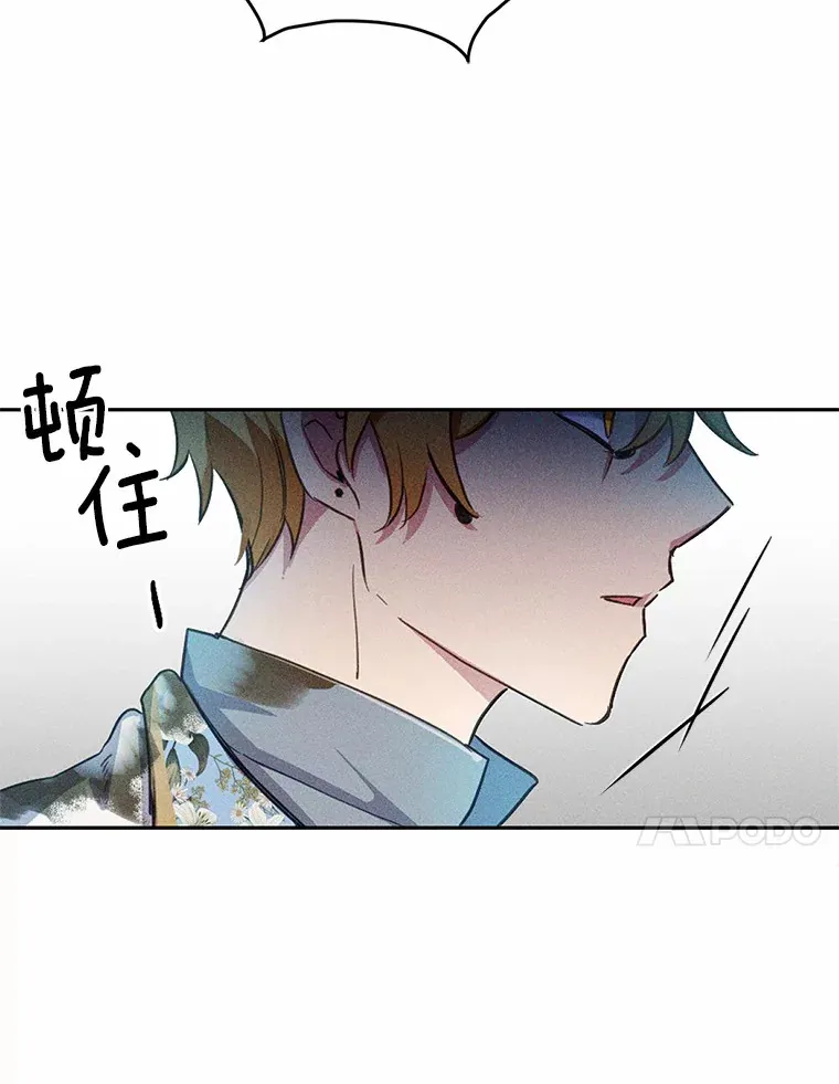 10.平息怒火计划56