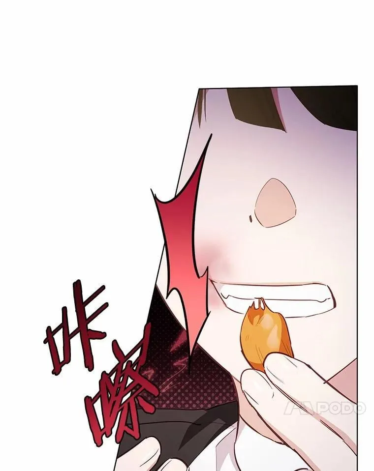 42.他哭了？75