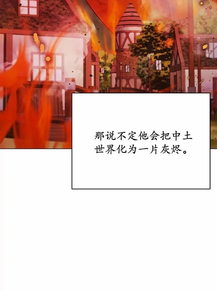 39.找到了34