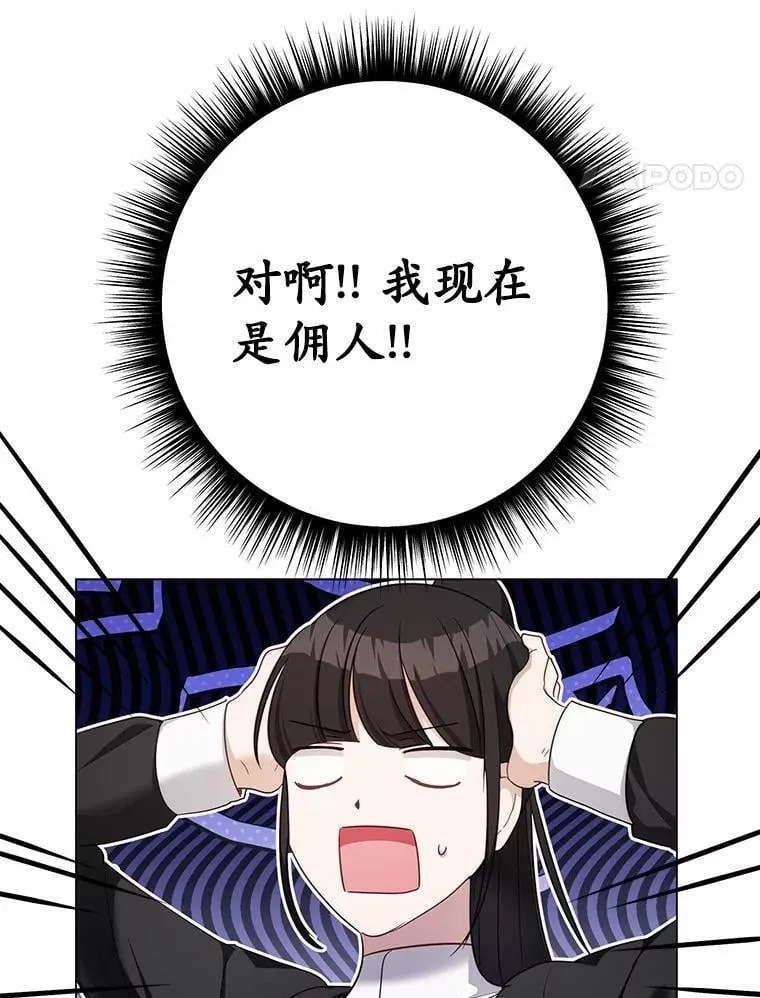 41.跟我来吧91