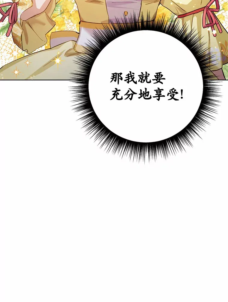26.我送你35