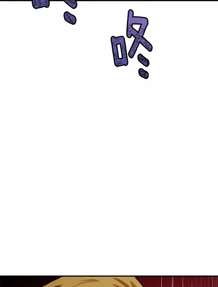30.真的吗？50