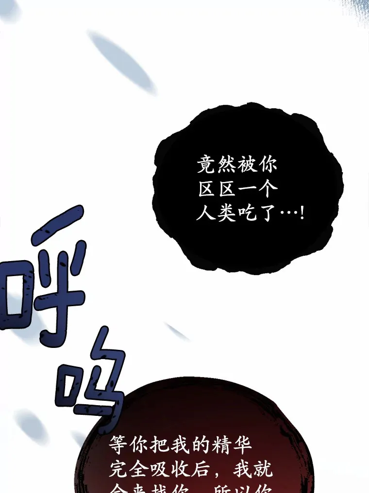 17.我好怕25