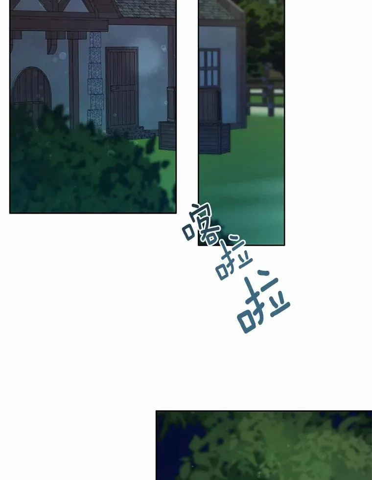 36.逃往皇宫149