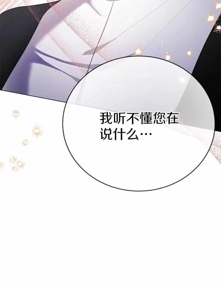 41.跟我来吧7