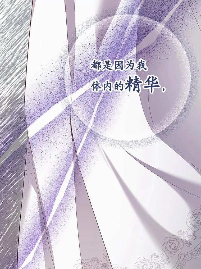 46.相同的寿命132