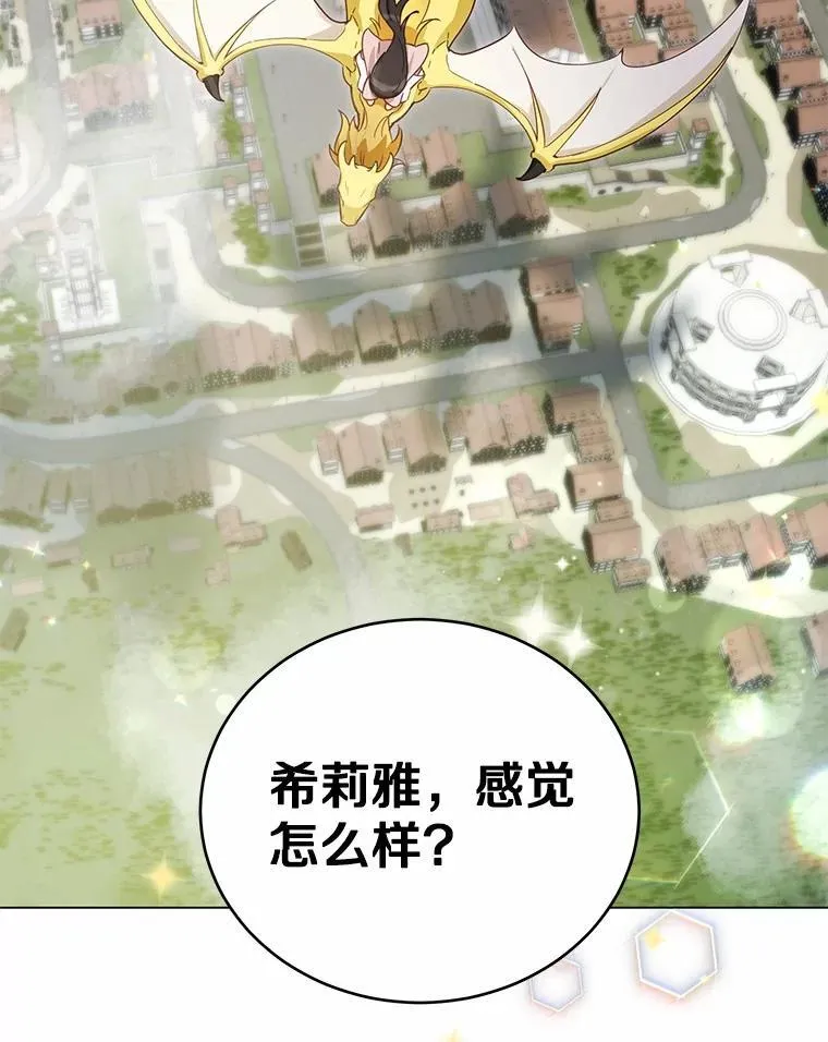 49.承认吧10