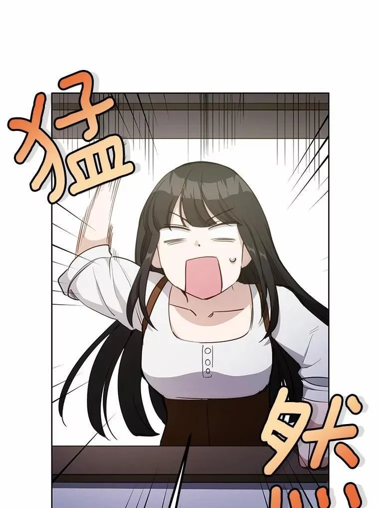 36.逃往皇宫111