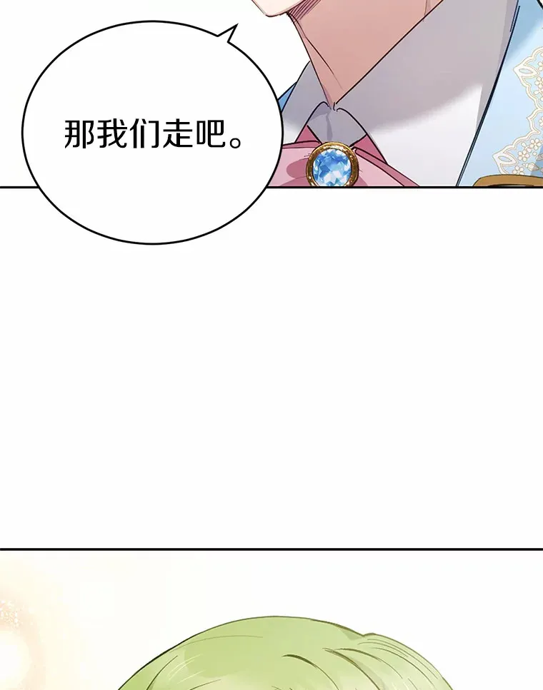 25.我也是第一次94