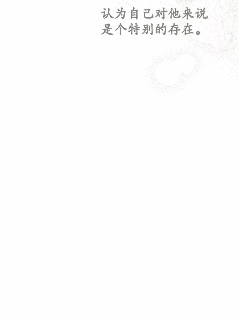 49.承认吧124