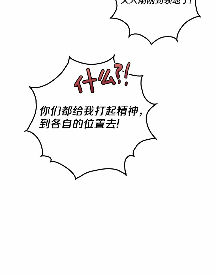 2.10年后38