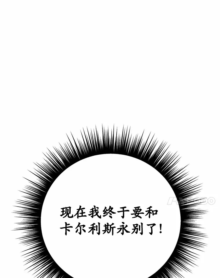 24.约会67