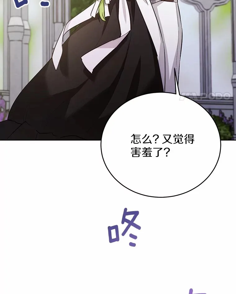 33.他的变化65