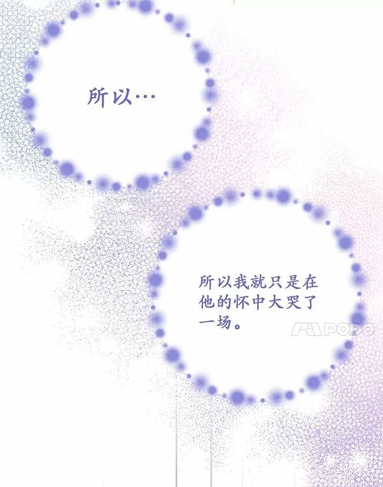 50.乞讨34