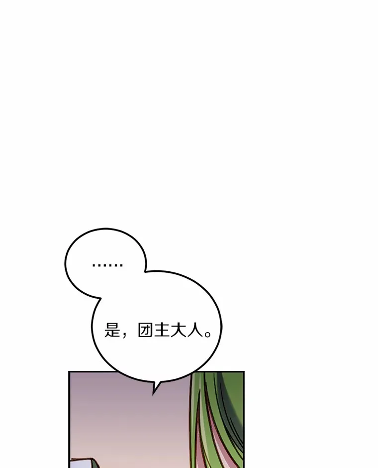 4.服侍沐浴111