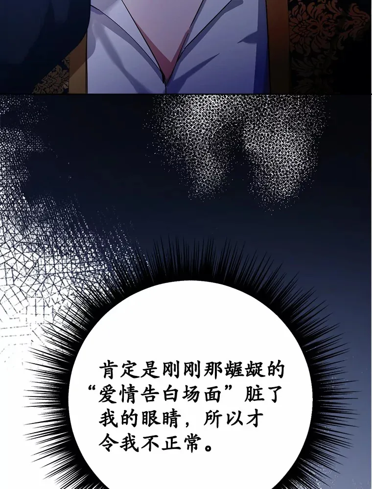 32.我的人27