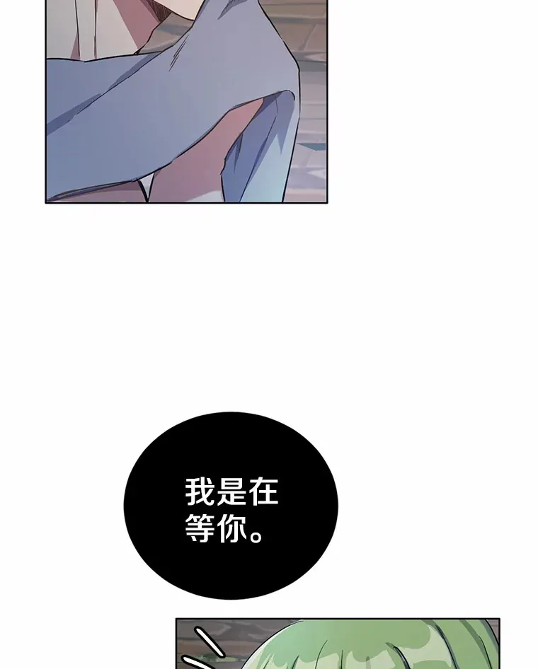 6.按摩服务61