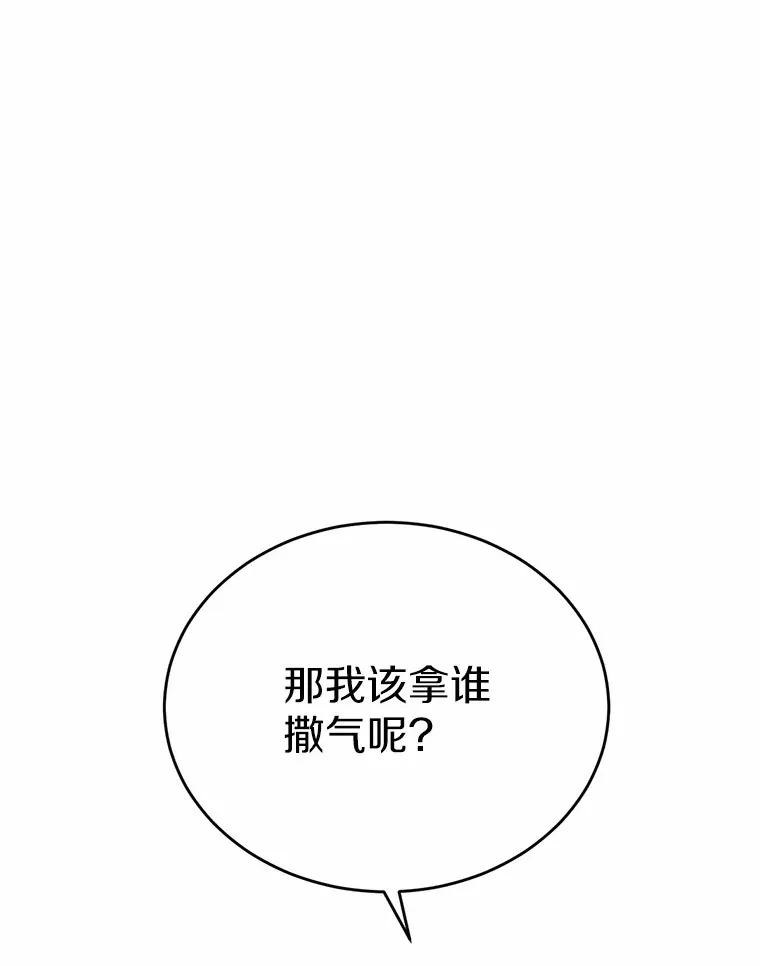 20.我们没有22