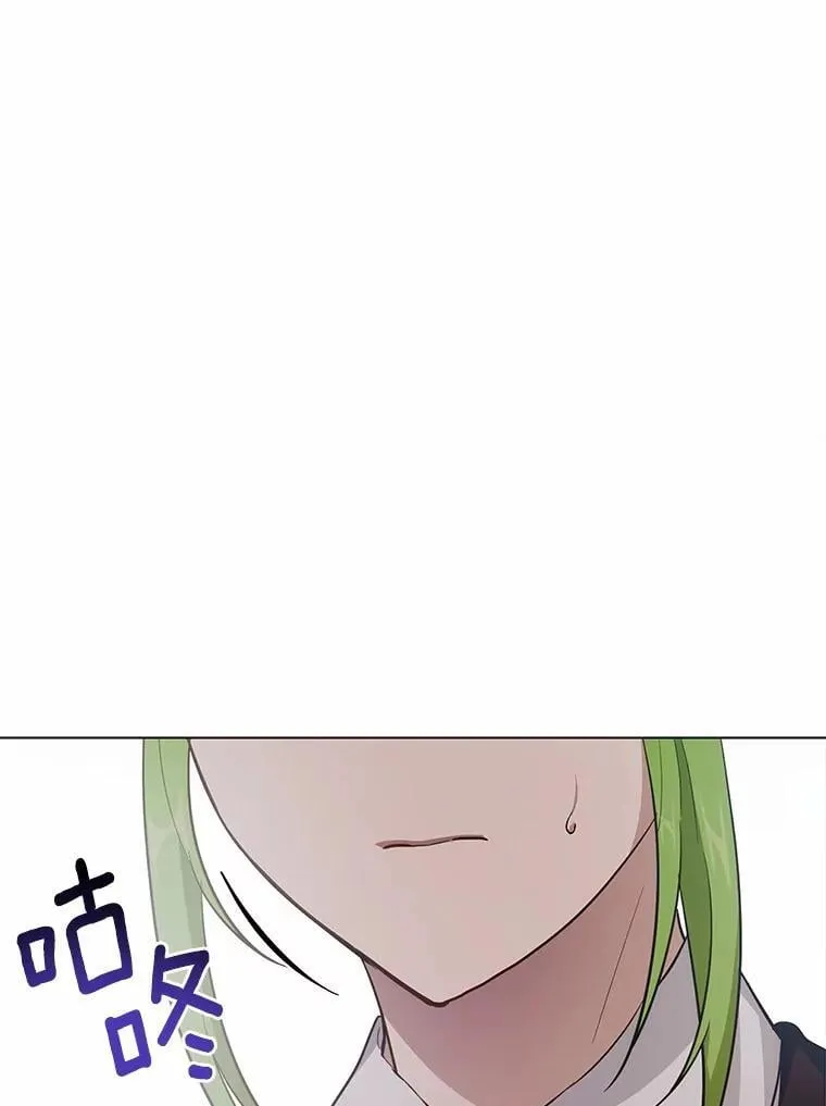35.真实药水2