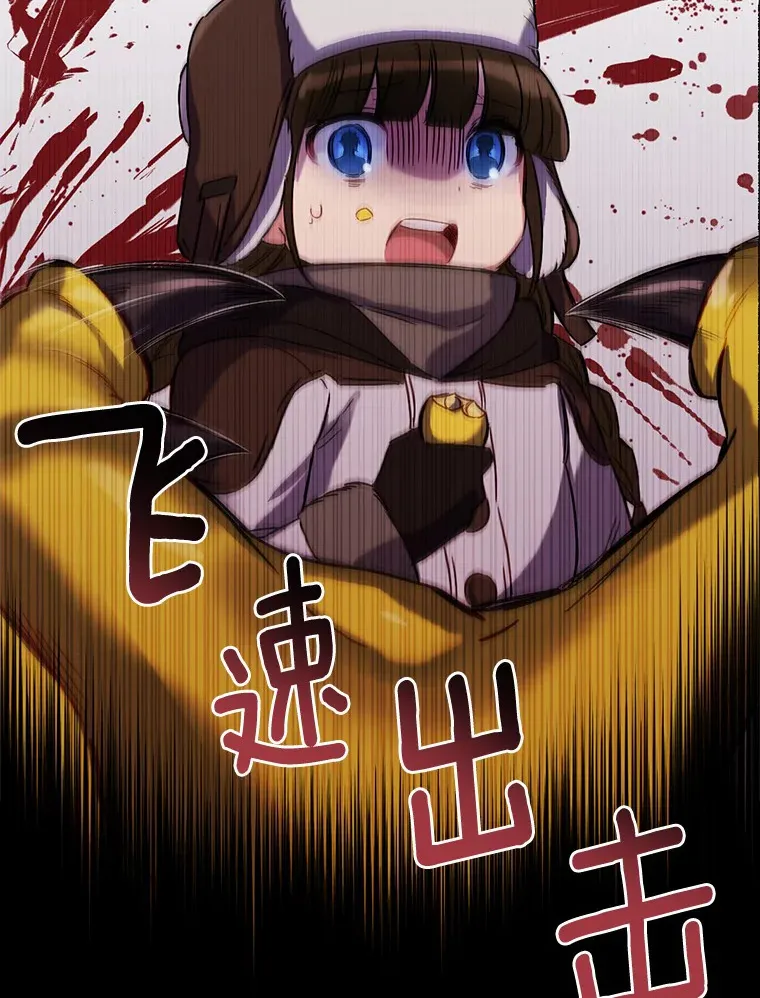 4.服侍沐浴90