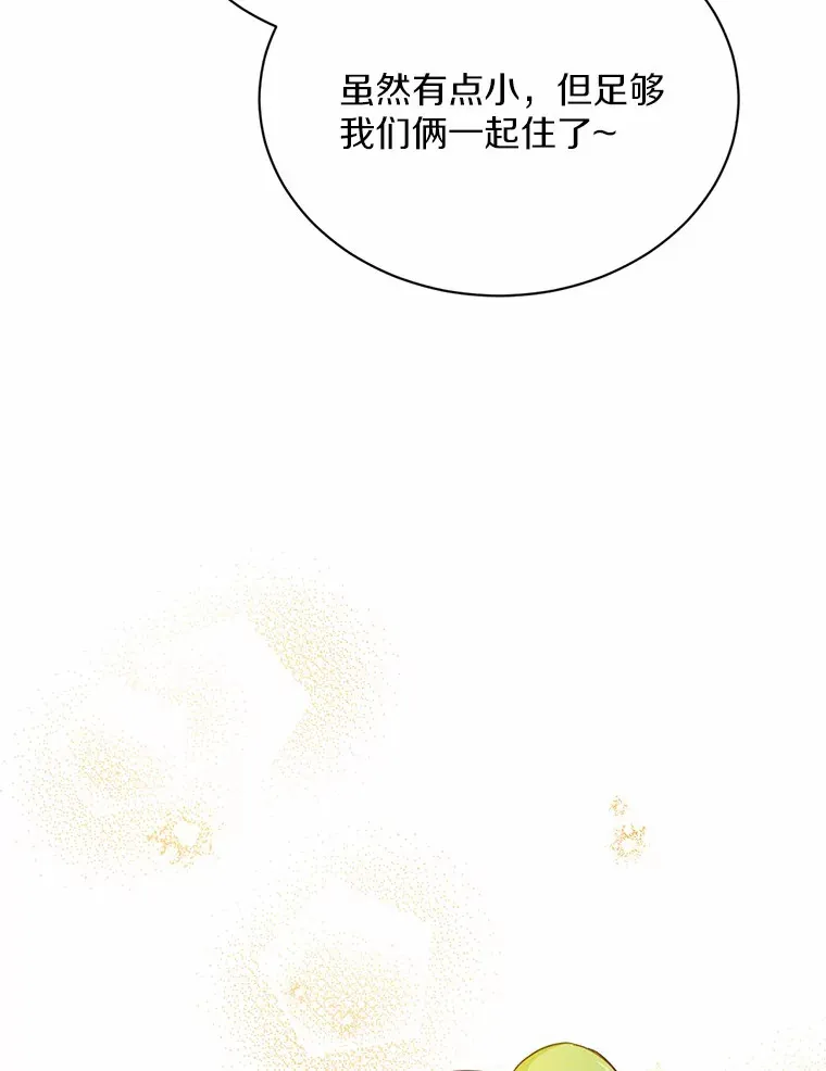 18.对不起68