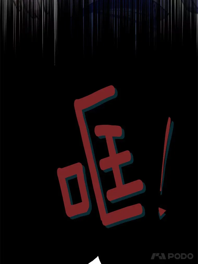 27.不要走138