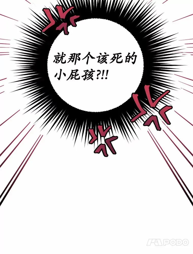 4.服侍沐浴85