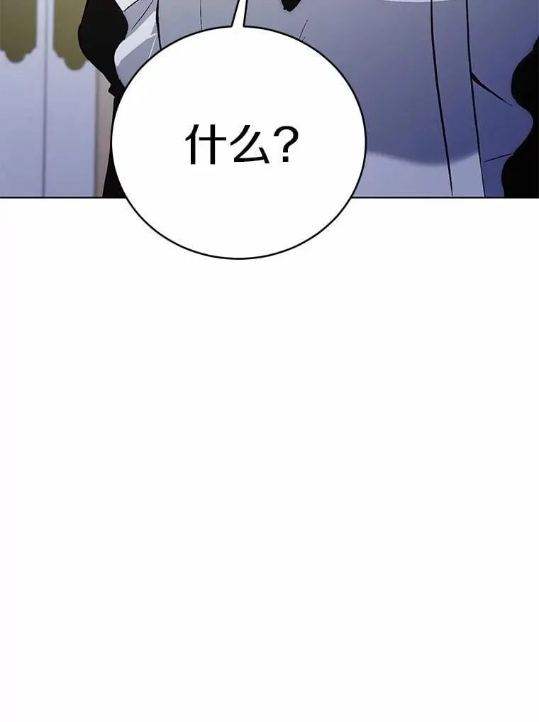 36.逃往皇宫41