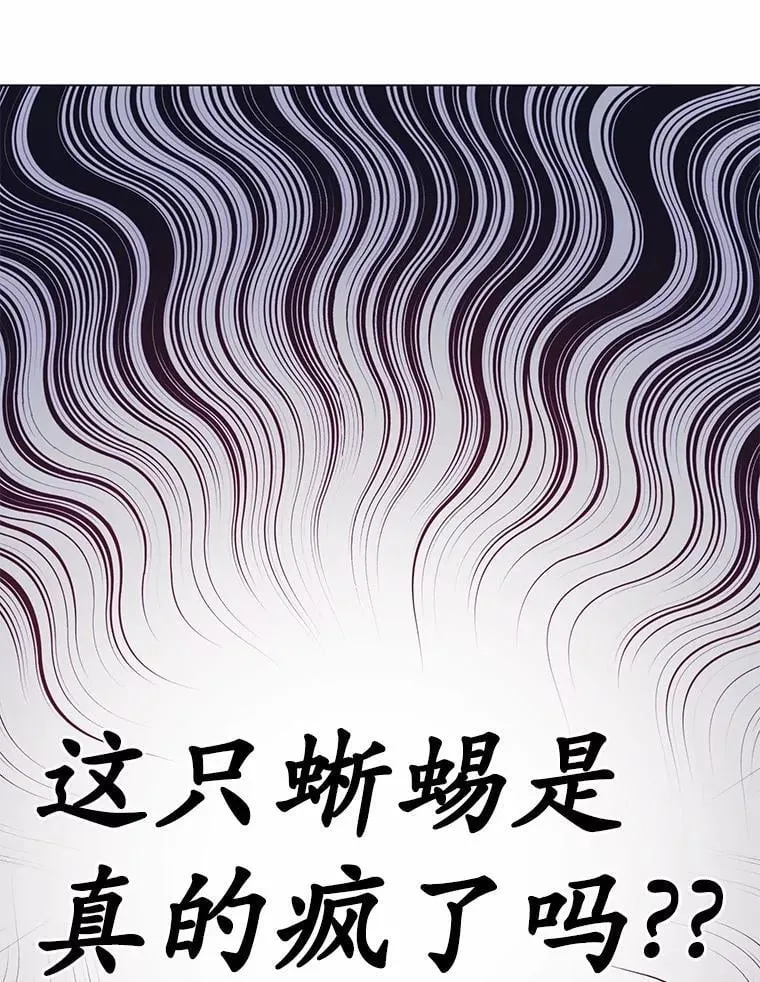 34.他喜欢他？31