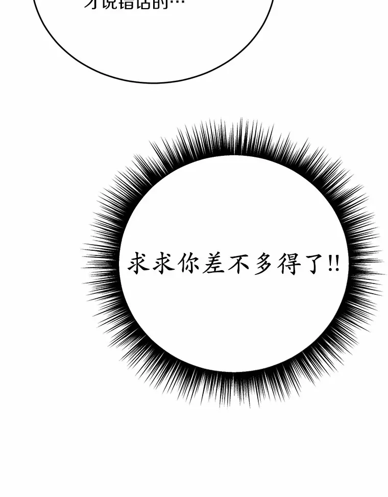 27.不要走96