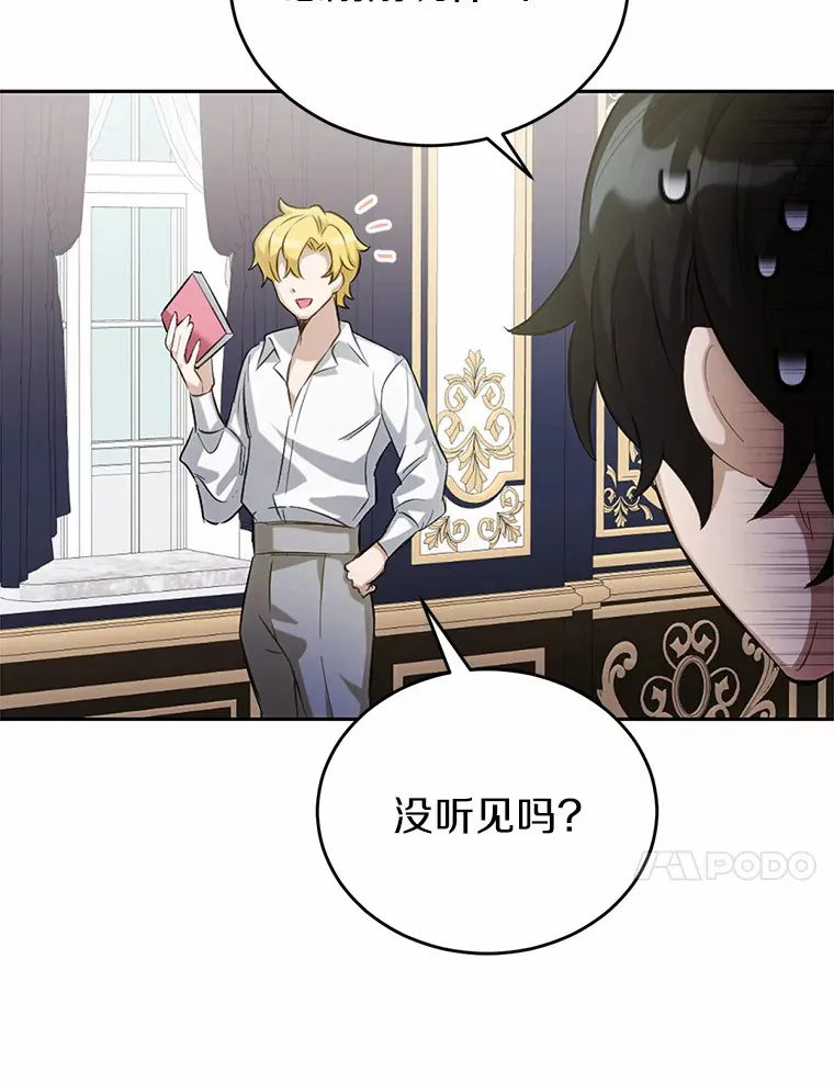 26.我送你59