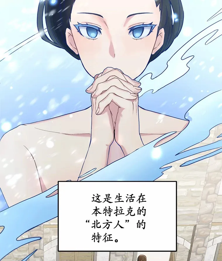 2.10年后20