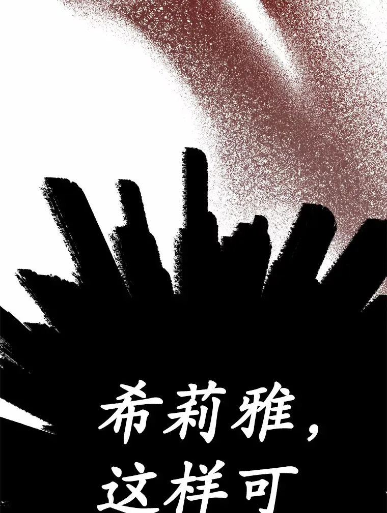 17.我好怕37