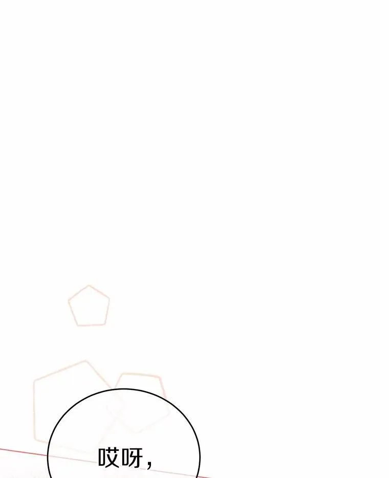 51.找茬144