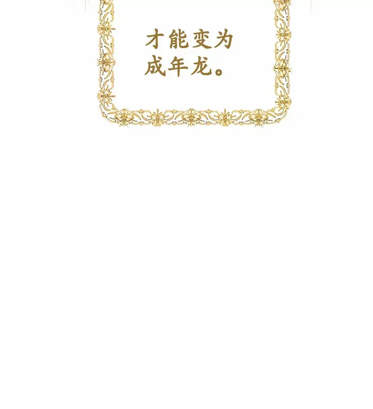4.服侍沐浴48