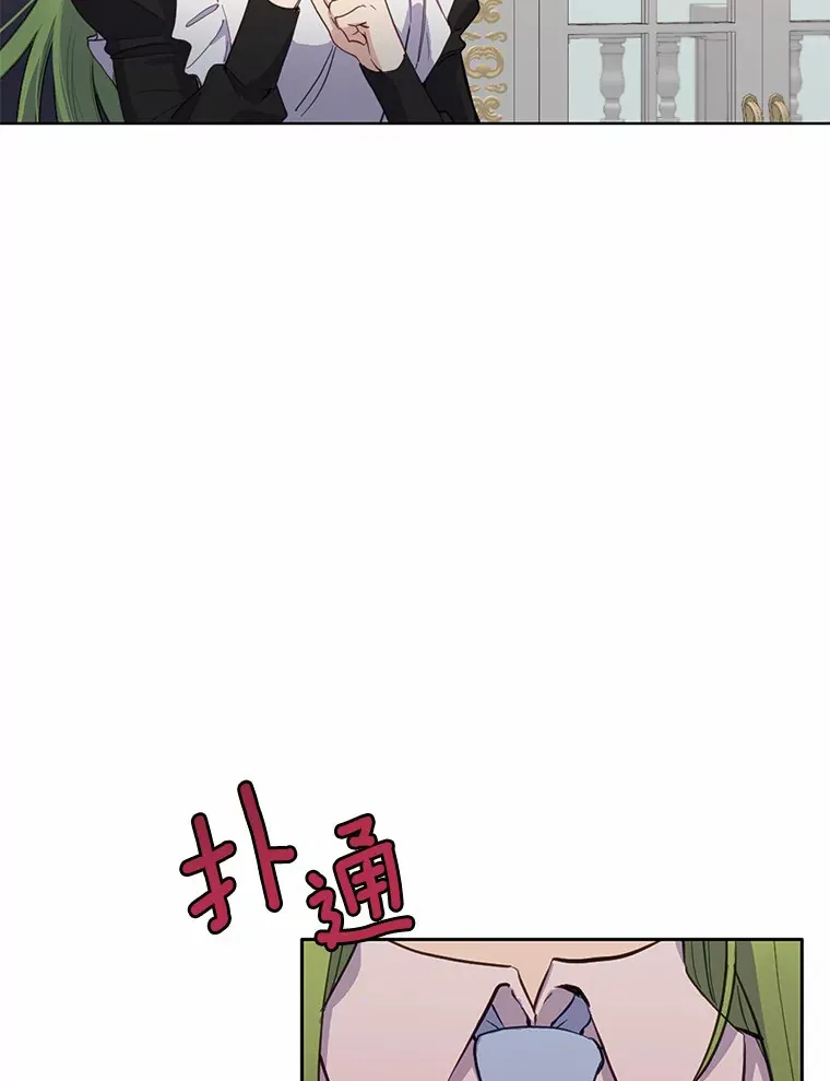 17.我好怕16