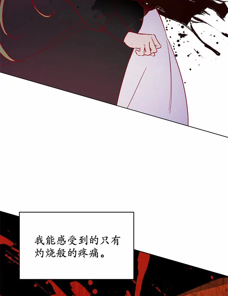17.我好怕68