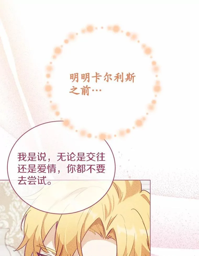 45.要报酬58