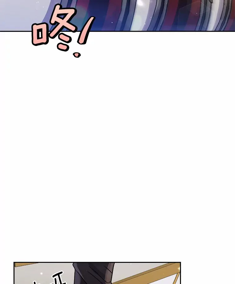 2.10年后45