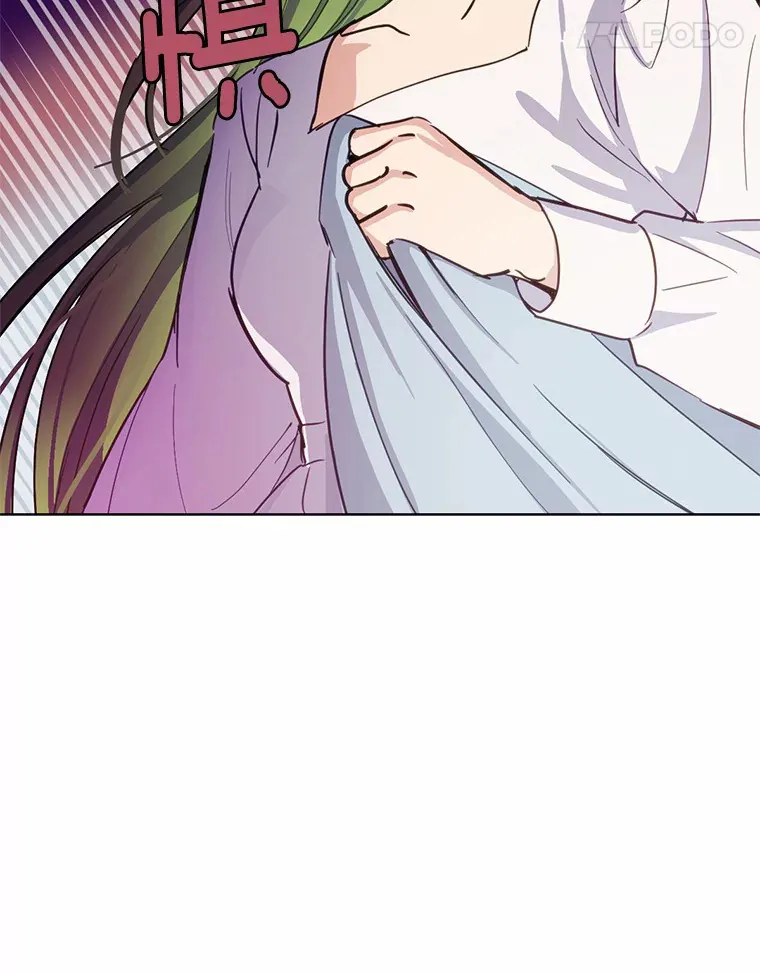 17.我好怕83